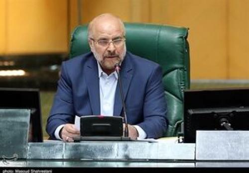 جزئیات جلسه غیرعلنی امروز از زبان رئیس مجلس