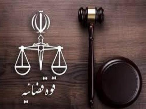 مبارزه با فساد و رانت‌خواری با ورود جدی دستگاه قضا/ قضات در مسیر عدالت‌خواهی