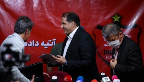 پرداخت قسط سوم کارگزار برند به پرسپولیس