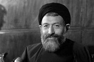 چطور زندگی کرد که «بهشتی» شد؟ 