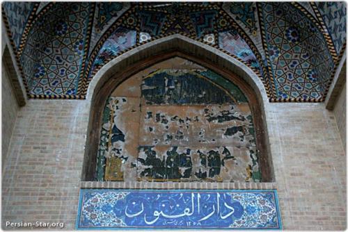 بیستم دی سالروز شهادت بزرگ مرد تاریخ میرزاتقی خان مشهور به امیر کبیر/ مروری بر زندگینامه میرزا محمدتقی خان امیرکبیر 