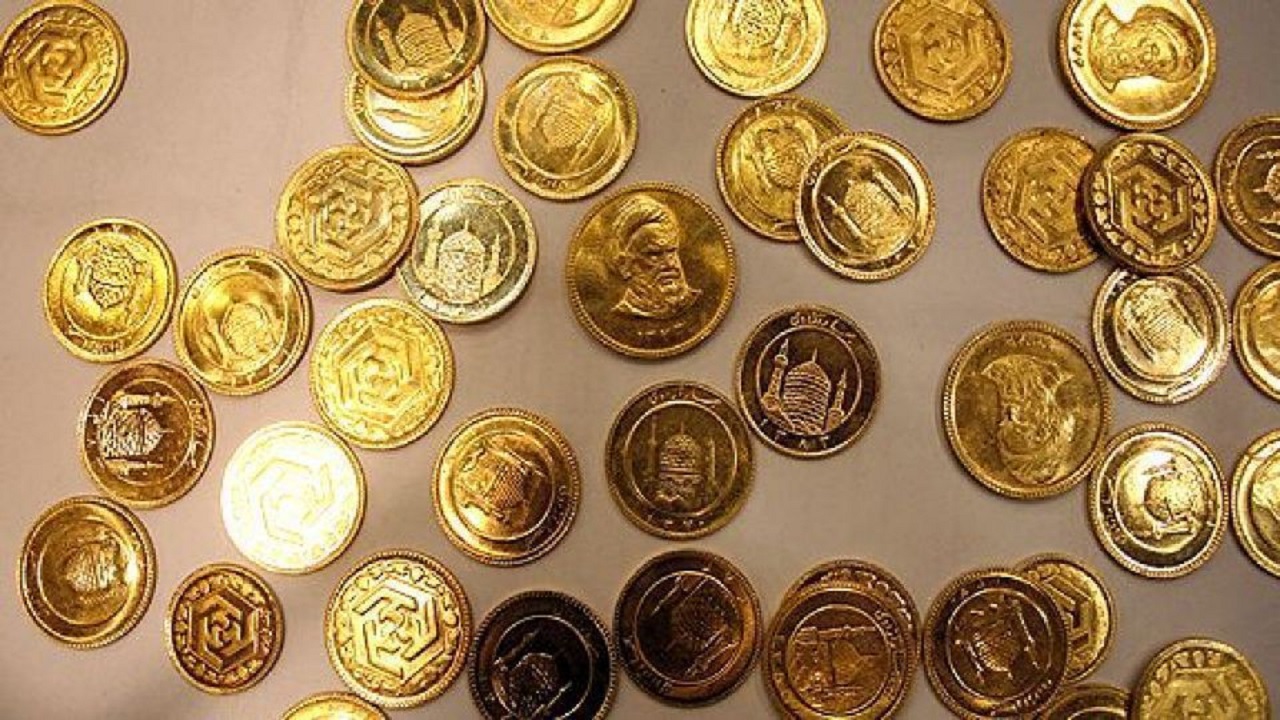 نرخ سکه در ۷ تیر