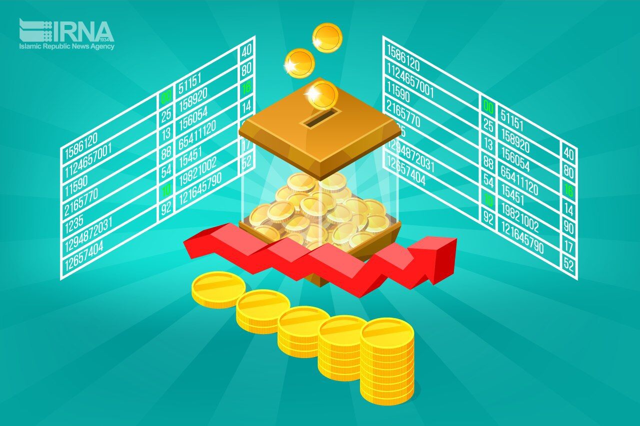 معاملات صندوق سرمایه‌گذاری ETF در بورس آغاز شد