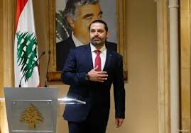تا وقتی میشل عون باشدحریری نخست‌وزیر نمی‌شود