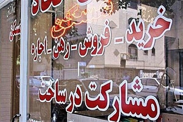تمدید خودکار اجاره نامه ها 