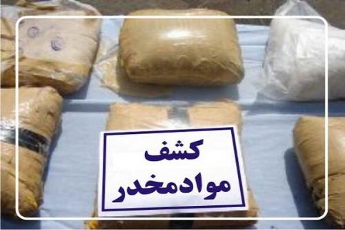 کشف 75 کیلو مواد روانگردان در رودسر