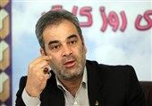    هزینه خانوار کارگری چقدر شد؟