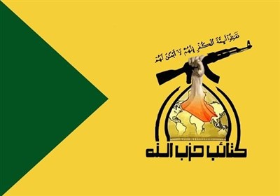 سلاح مقاومت را هرگز تحویل نمیدهیم