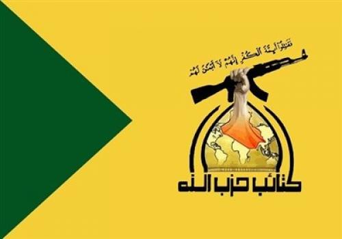 سلاح مقاومت را هرگز تحویل نمیدهیم