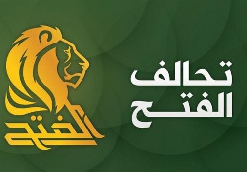 توصیه ائتلاف الفتح به الکاظمی