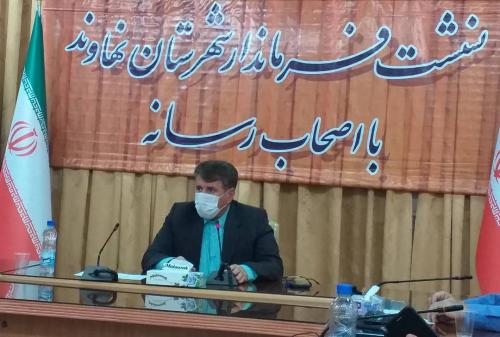 ممنوعیت مراسم شادی و عزا در نهاوند
