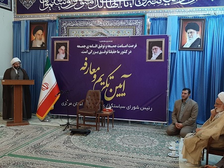 اقامه نمازجمعه در 700 نقطه کشور