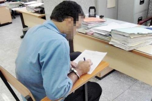 کشف کلاهبردار میلیاردی در یزد