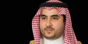    اظهارات ضد ایرانی فرزند شاه سعودی