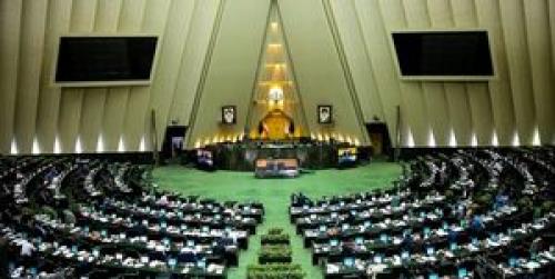 طرح مجلس برای اخذ مالیات از سکه، ارز و سهام کلید خورد+سند