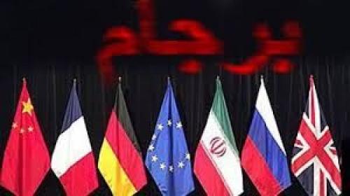دولت ترامپ به دنبال مرگ برجام است