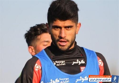 شاه ماهی  در یک قدمی پیوستن به پرسپولیس قرار دارد