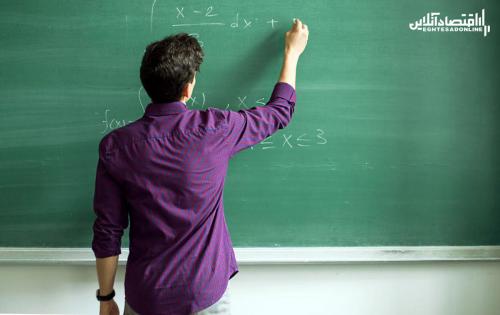 چه خبر از اعمال مدرک تحصیلی فرهنگیان؟ 