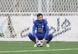 شوکی دیگر برای استقلال
