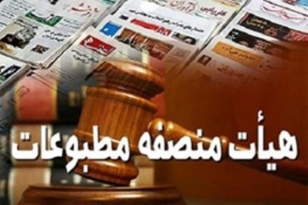 شکایت حسین فریدون از سه رسانه