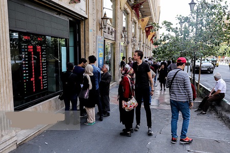 ایست خرید و فروش ارز مقابل صرافی‌ها!