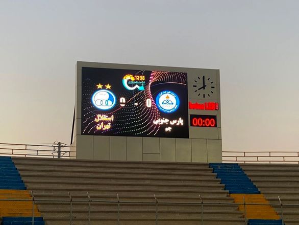 اسکوربرد روشن شد