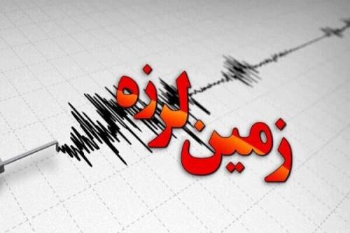 زمین‌لرزه‌ای باقدرت ۲.۹ ریشتر در دامغان 