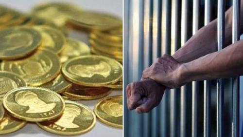 بی‌مهری "مهریه" با محکومان/ مجلس به تعدیل اصل مهریه کیفری ورود کند