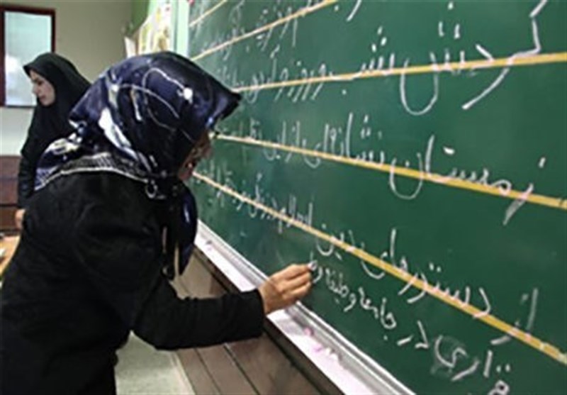 آزمون استخدامی آموزشیاران نهضت سوادآموزی