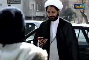 فیلم/ حاج آقا! شما دیگه چرا؟!