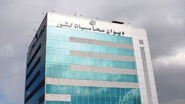 روند انتخاب رئیس و دادستان دیوان محاسبات