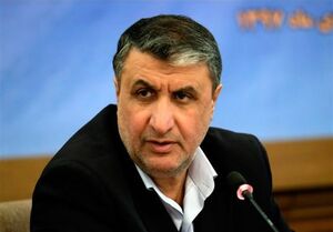 پرداخت تسهیلات کمک ودیعه مسکن