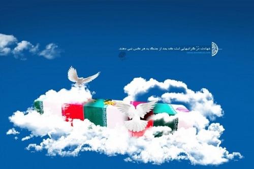تشییع پیکر جانباز در مشهد 