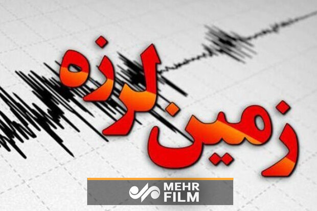 زلزله ۴.۴ ریشتری قصرشیرین را لرزاند