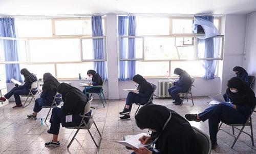 آموزش و پرورش فردا میزبان دو آزمون