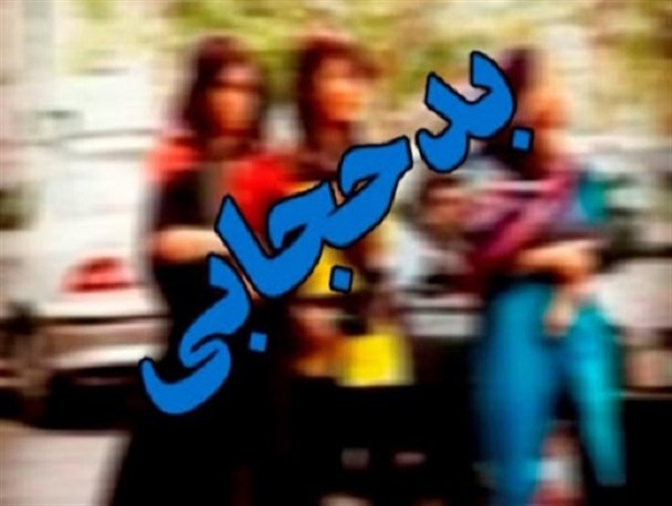 سونامی بدحجابی در شبکه‌های اجتماعی/ وقتی گره روسری‌ها هر روز شل‌تر می‌شود