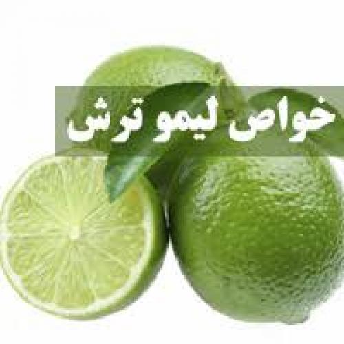 نوشیدن این معجون صبح ها معجزه می کند