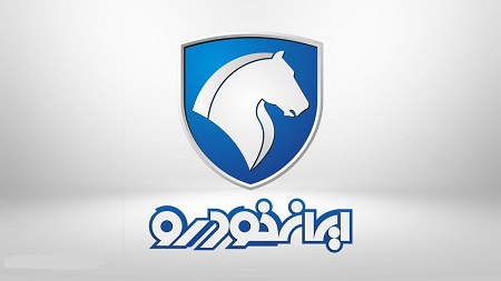 زمان قرعه کشی ایران خودرو مشخص شد
