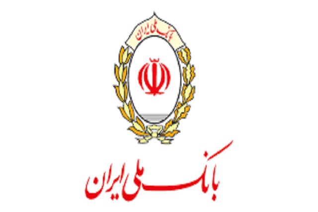 توضیحاتی برای فروشندگان سهام عدالت