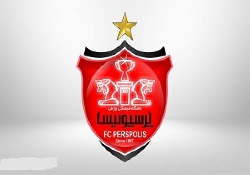 پرسپولیس تیم نخست ایران و پنجم آسیا