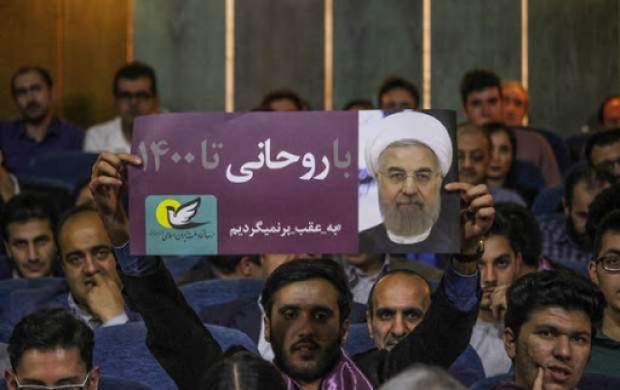 «عقب گرد»؛ شعاری که دولت نمی‌دهد ولی اجرا می کند/ این قسمت دل بریدن از اروپا و نگاه به شرکای راهبردی
