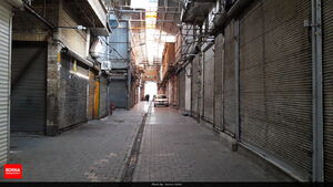 کاهش نرخ بیکاری مشکوک است