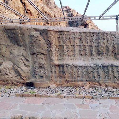 آتش‌سوزی در سایت تاریخی شهرستان ایذه