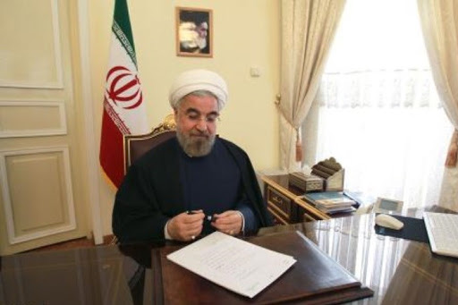پیام روحانی به خوزه دانیل اورتگا ساآودرا