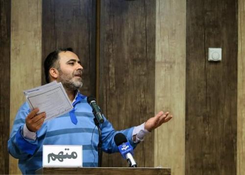 حکم متهم ردیف اول ساینا شیمی