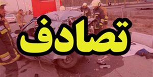 تصادف زنجیره ای ۲۵ خودرو در تهران