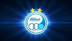 استقلال با یک برند پوشاک قرارداد بست