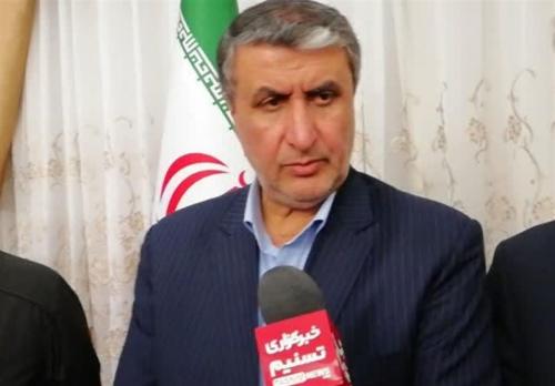 نحوه نام نویسی وام ودیعه مسکن 