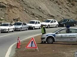 محدودیت های ترافیکی جاده ها در آخر هفته