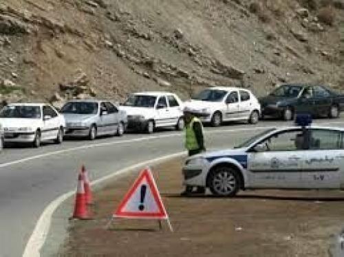 محدودیت های ترافیکی جاده ها در آخر هفته